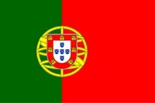 Portugal flag