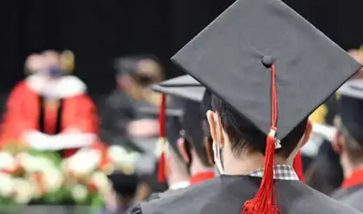 Fall 2021 Commencement