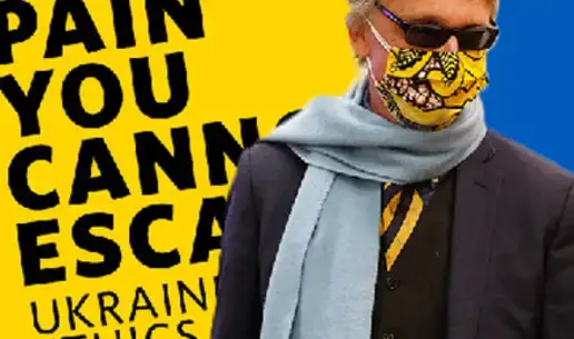 The Pain You Cannot Escape