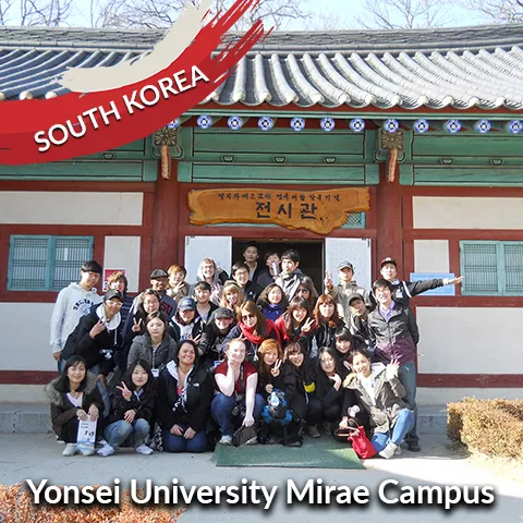 South Korea: Yonsei University Mirae Campus